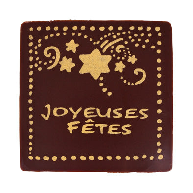 Joyeuses Fetes