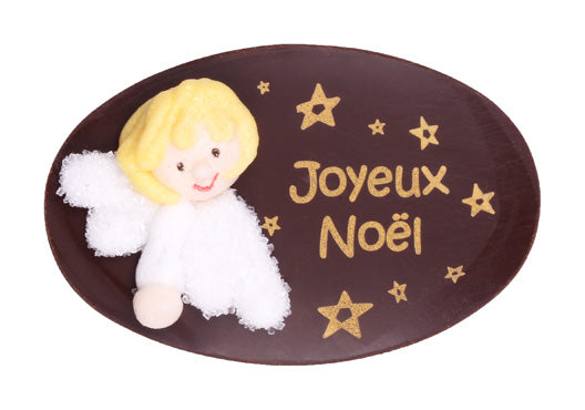 Joyeux Noël